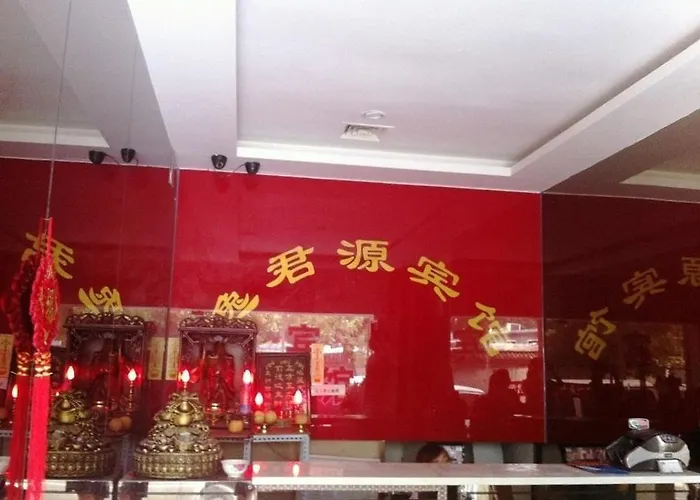 Yijunyuan Hotel