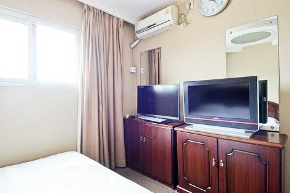 Hotel Yijunyuan Beijing